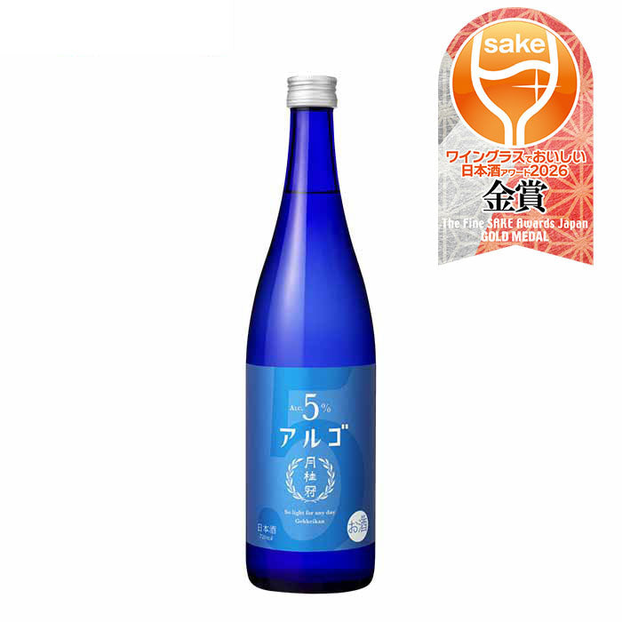 Gekkeikan Alc.5% ALGO 5.0 720ml bottle