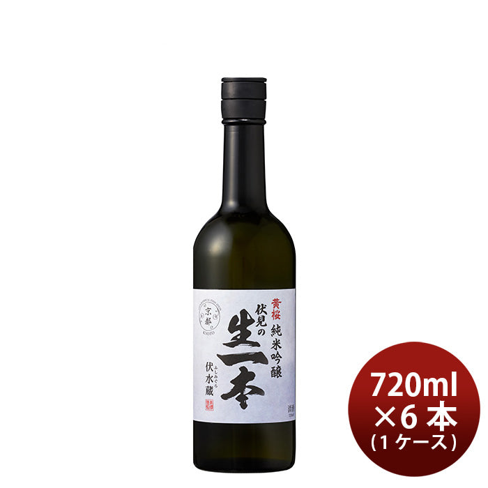 6btls] Kizakura Fushimi no Ki-ippon Junmai Ginjo 720ml 6 bottles
