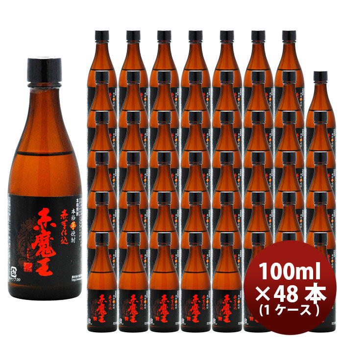 あでいも 1CS] Imo Shochu 25% Aka Maou 100ml × 48 bottles