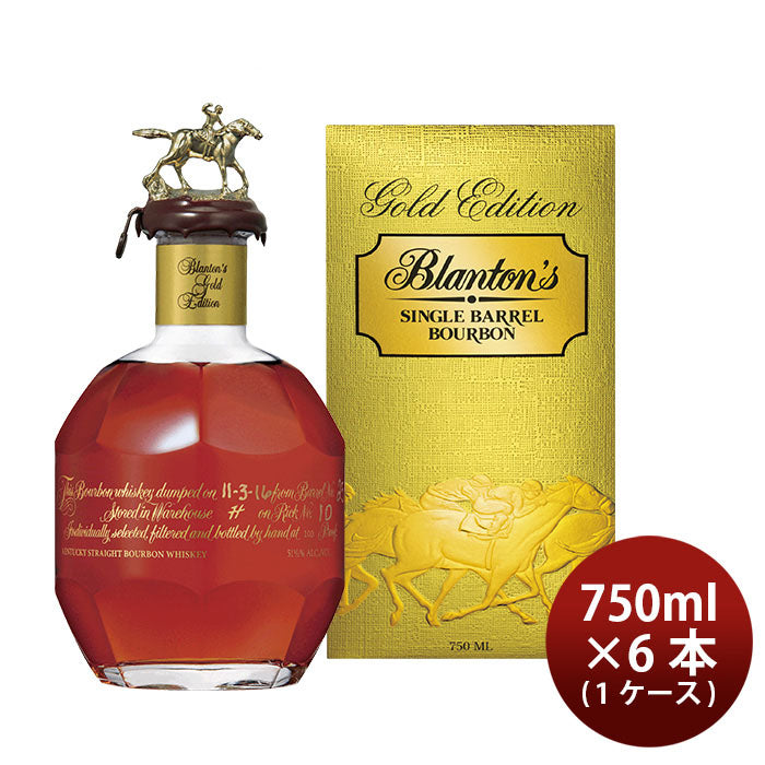 宝酒造 ブラントン ゴールド Blanton‘s Gold 1ケース（6本）② 1CS] Bourbon 51% Blanton's gold 750ml 6 bottles