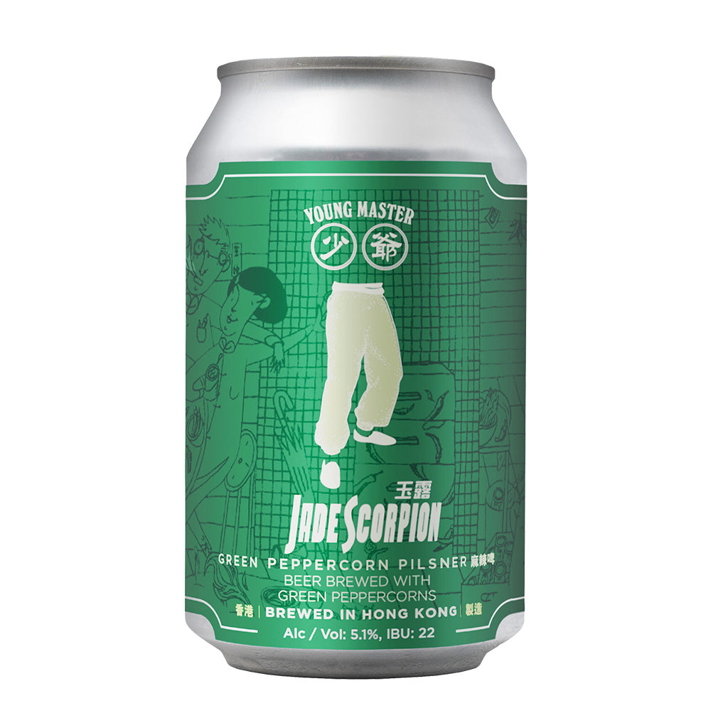 H DU ヤングマスター ジェイドスコーピオン 缶 330ml 24本 1ケース