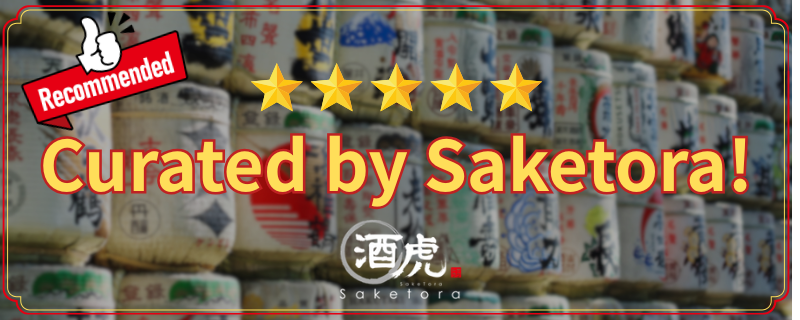 SAKETORA Category