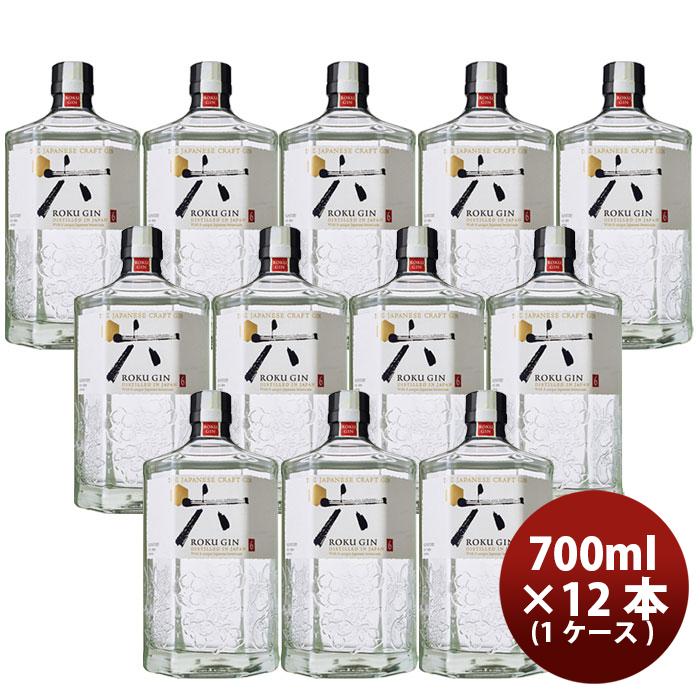 2CS] Suntory Craft Gin 47% Roku 700ml × 12 bottles