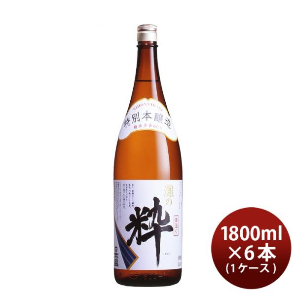 1CS] Nihonsakari Tokubetsu Honjozo Nadanoiki 1800ml x 6 btls(1 case)