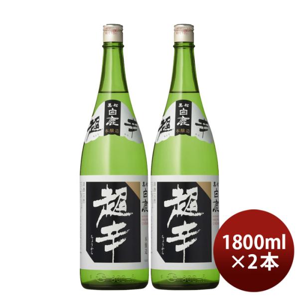 2] Tatsuuma-Honke Brewing Josen Hakushika Chokara Honjozo 1800ml x 2