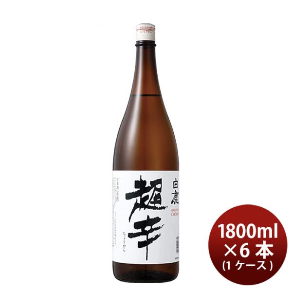 1CS] Tatsuuma-Honke Brewing Kasen Hakushika Chokara 1800ml x 6 btls(1