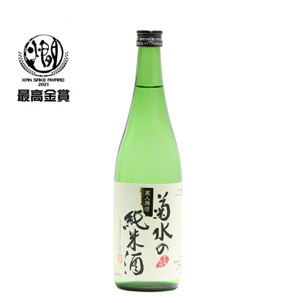 Kikusui Kikusui no Junmaishu 1.8L bottle