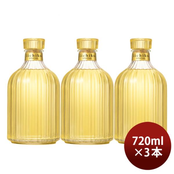 3btls] 30% Mugi Shochu Iichiko Special 720ml × 3 bottles