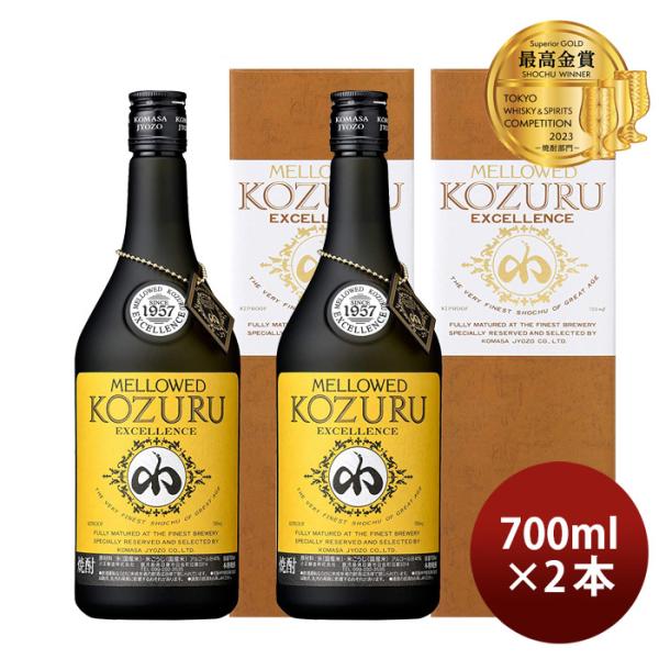 2 pieces] 41 ° Mellow Kozuru Excellence x 700ml 2 bottles