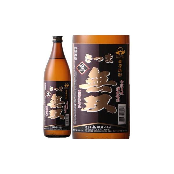 Satsumamusou 25% Imo Shochu Black Label 900ml bottle