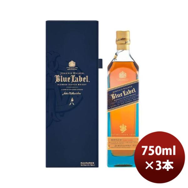 3] W Johnny Walker Blue Label 750ml 3