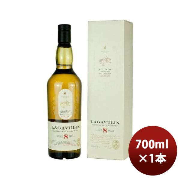 Lagavulin 10年 アイラシングルモルトスコッチウイスキー 【公式通販】