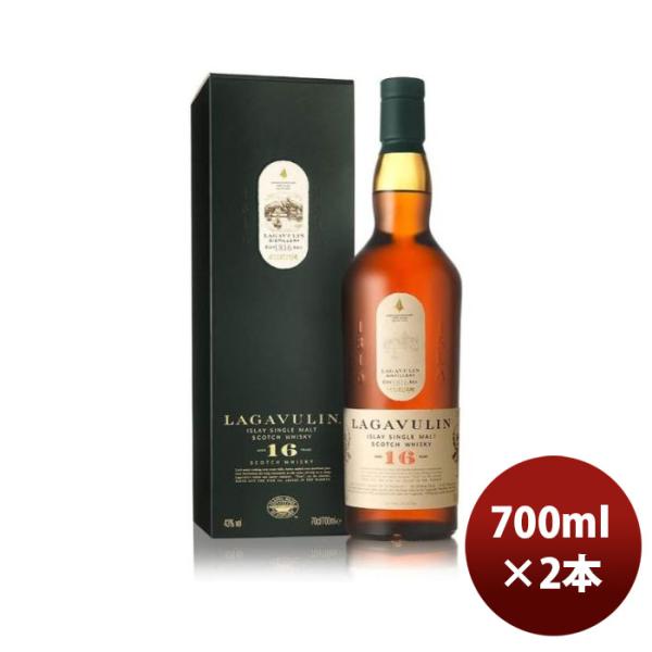 ウイスキー ラガヴーリン 16年 700ml 2個 2] w Lagavulin 16 years 700ml 2