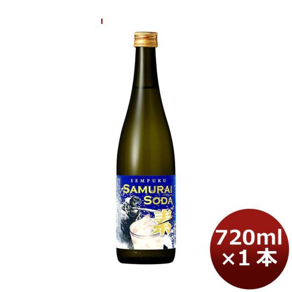 Senpuku Samurai Soda no Moto 720ml bottle