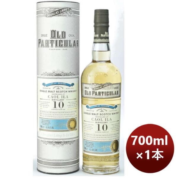 ダグラスレイン　プロヴェナンス　カリラ11年700ml 埠】プロヴェナンス カリラ [2011] 6年 コースタルコレクション