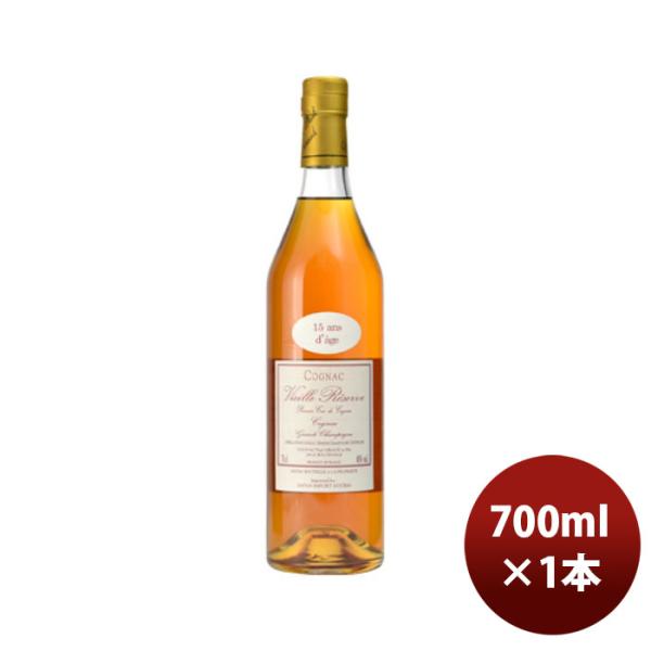 ブランデー cognac cognac. Paul Giraud 4542312000249.jpg