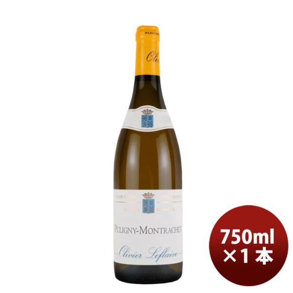 サントリー　VSOP　琥珀化ふらのワイン サントリー VSOP 琥珀化ふらのワイン （サッポロビール