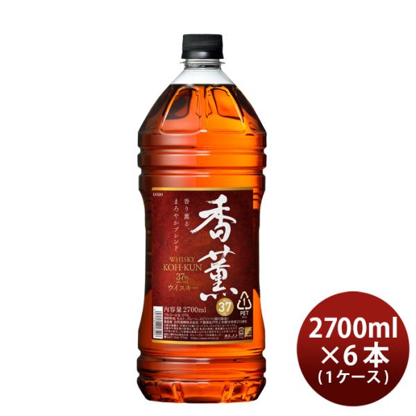 W ウイスキー 香薫 2．7Lペット 2.7L 6本 1ケース