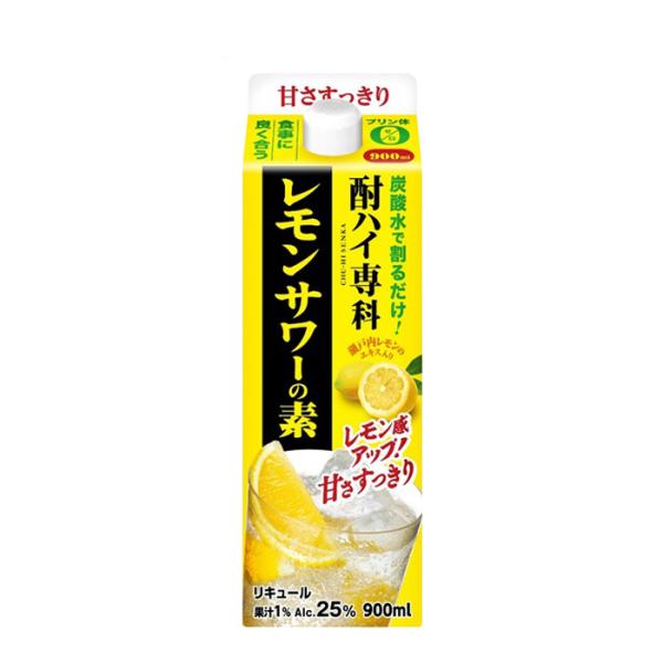 L Shochu High Senka Lemon Sour 25 % Pack 900