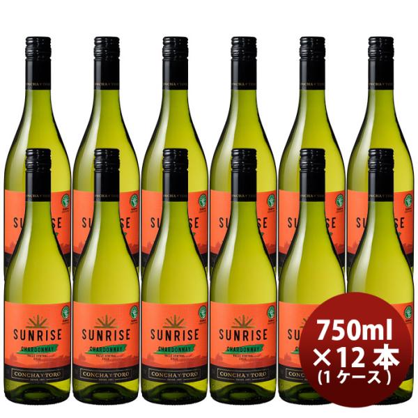 1CS] Chile Sunrise Chardonnay 750ml x 12