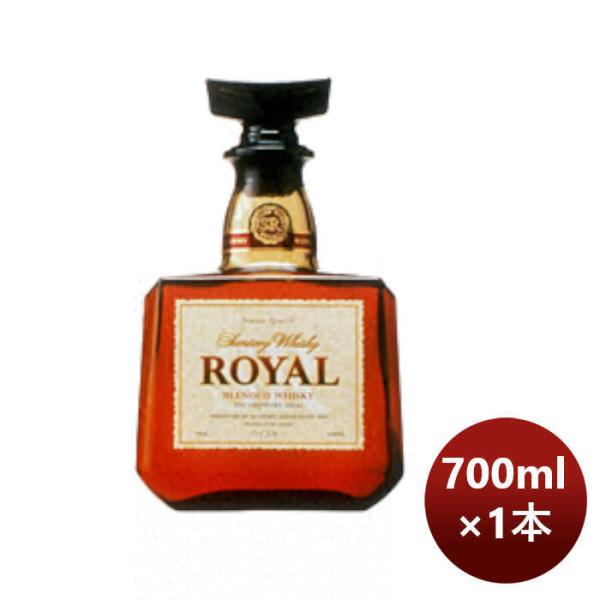 Suntory Whisky Royal 700ml