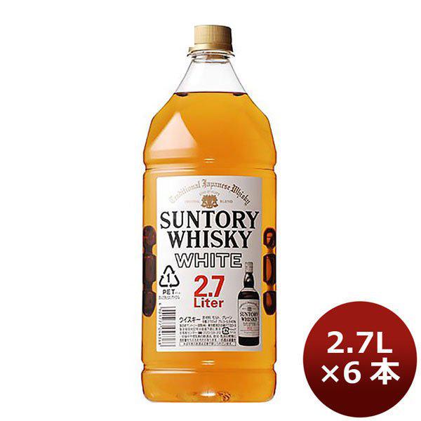 1CS]Suntory Whisky White 1920ml x 6 btls(1 case)