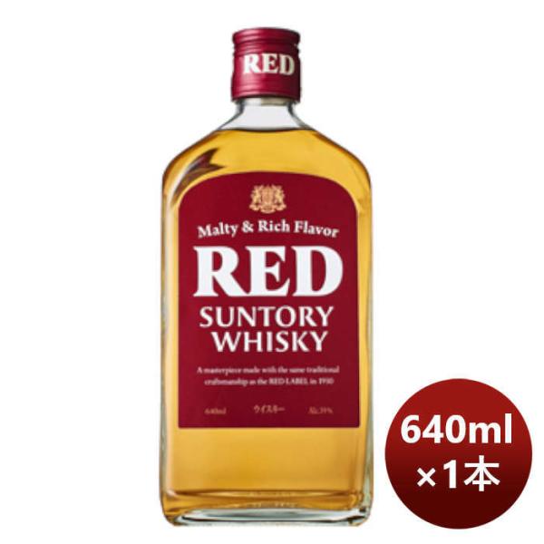 Suntory Whisky Red 640ml