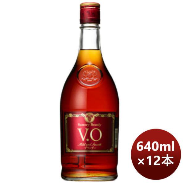 1CS]Suntory Brandy V.O 640ml x 12 btls(1 case)