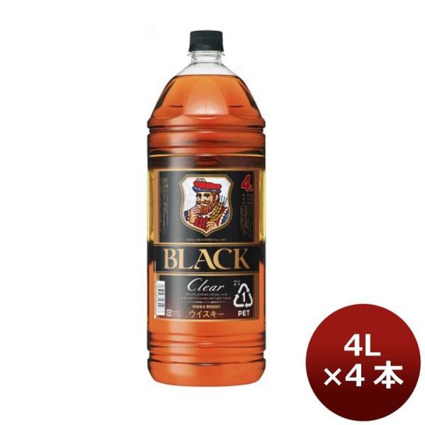 Nikka Black ウイスキー　四本セット　4リットル sd1_557ca22ab926b1b96f0754094b