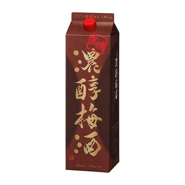 朝日/梅 Asahi Plum wine Kokuto Noujun 1800ml