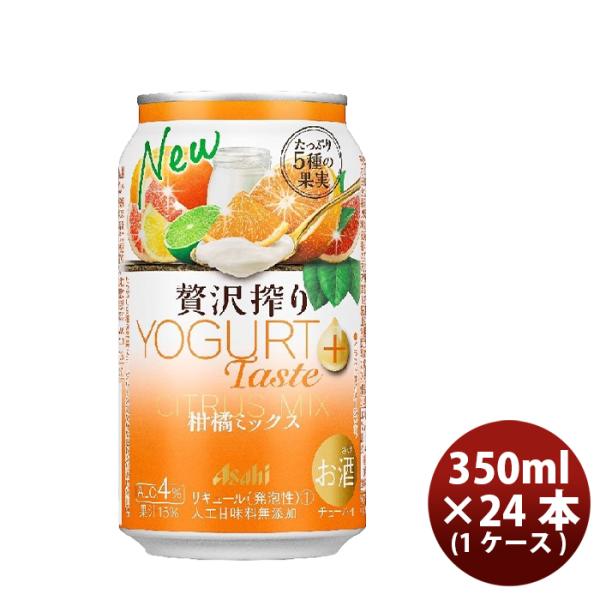 1CS] Asahi Luxury squeezed Citrus mix yogurt taste 350ml 24 pcs 1 cas