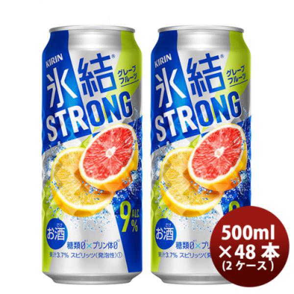 2CS] K Ice Strong Ripe GF500ml