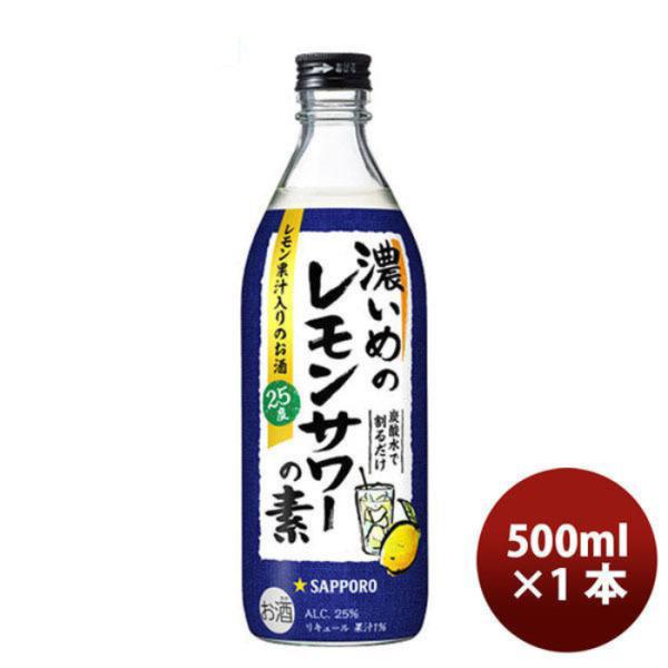 サワーポメロ Amazon.co.jp: ポッカサッポロ 贅沢メロンオレ 190g缶×30本入 : 食品