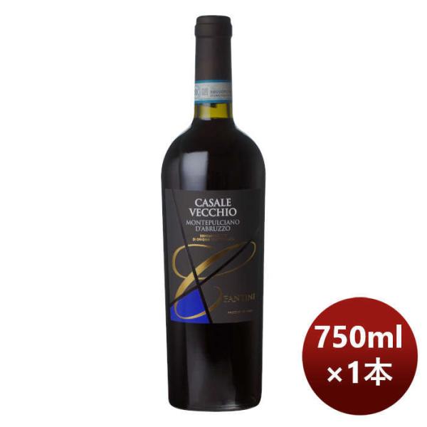 K Casalle Vecchio Monteple Ciano Doublezo 750