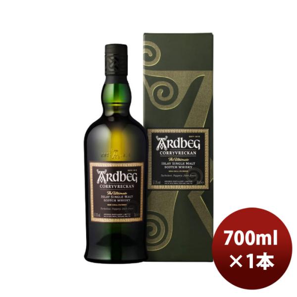 【yu⭐︎】アードベッグコリーヴレッカン箱付　700ml ARDBEG ウイスキー 正規公式店 アードベッグ コリーヴレッカン
