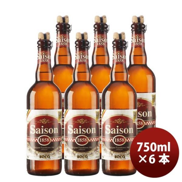 1CS] Konishi Saison 1858 750ml Bottle Limited 750ml 6 pieces 1 case