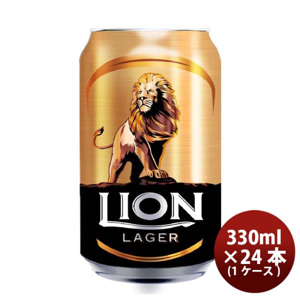 1CS] Ikeko Lion Lager can 330ml 24 bottles 1 case