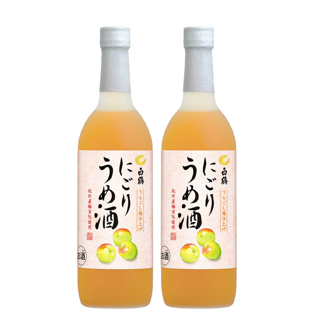 2btls] Hakutsuru Liqueur 9.5% Nigori Umeshu 700ml × 2 bottles