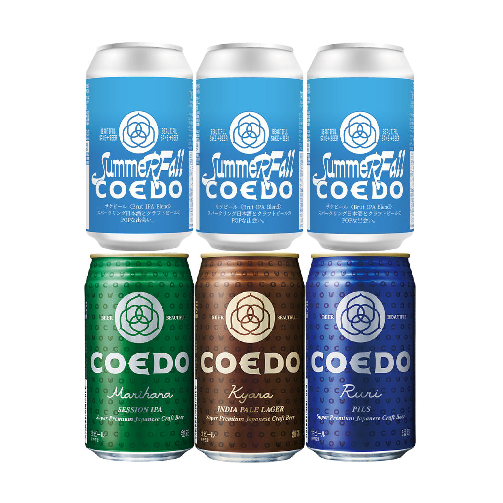Limited Edition COEDO x Summer Fall Sake Beer Brut IPA Blend+3 Classic
