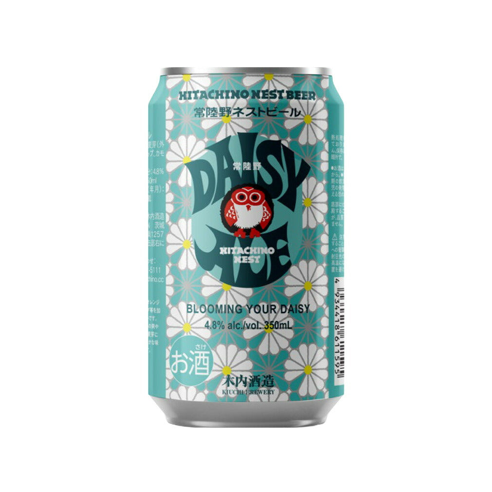 Limited Edition, G-DRAGON Collaboration, Hitachino Nest, Daisy Ale, 35