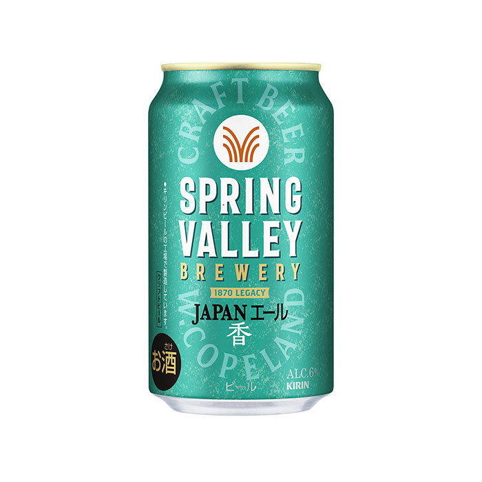 1CS] Spring valley Brewery Japan Ale Kaori 350ml x 24 cans Craft Beer
