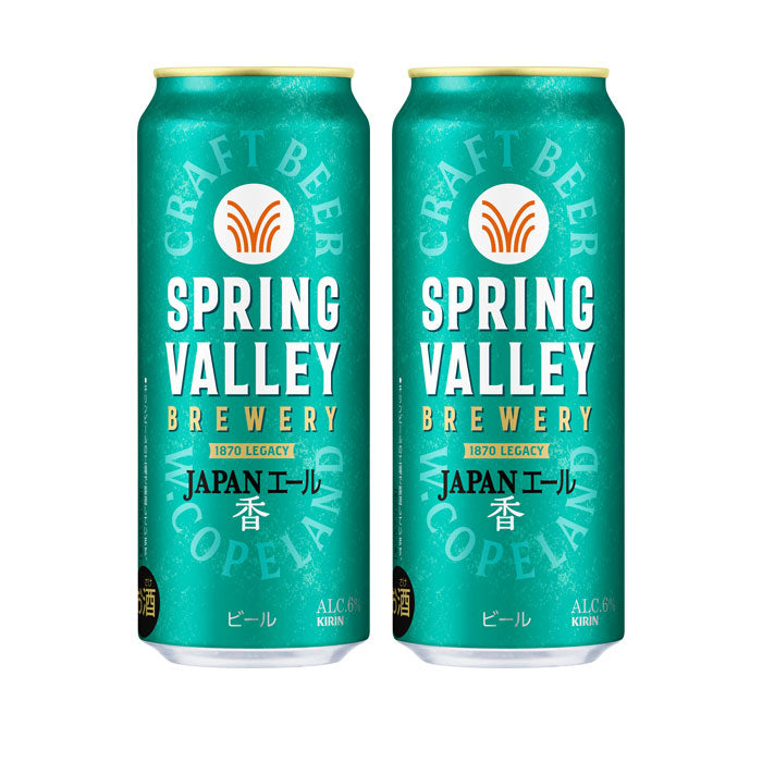 2CS] Spring valley Brewery Japan Ale Kaori 350ml x 48 cans Craft Beer