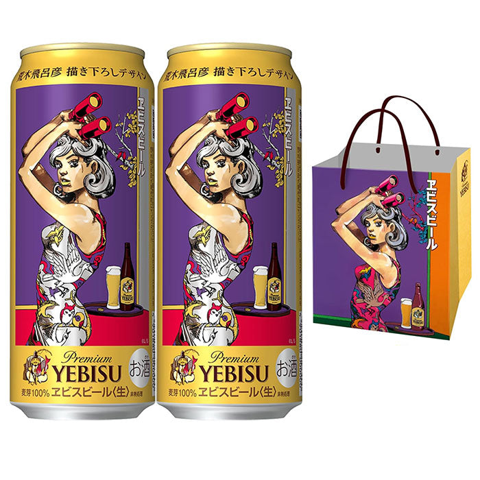 2CS] Sapporo YEBIS Beer Araki Hirohiko Design Can 500ml x 48 cans