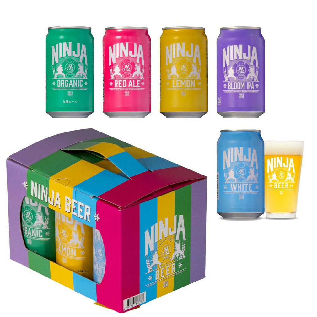 NINJA BEER, Craft Beer, 350ml Cans,5-Can Tasting Gift Set with Glass