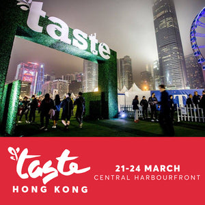 Participation in Taste of Hong Kong