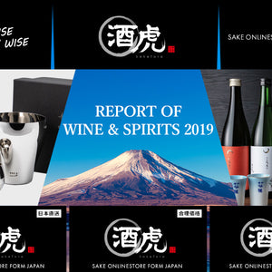 Participation in Hong Kong Wine & Spirits 2019