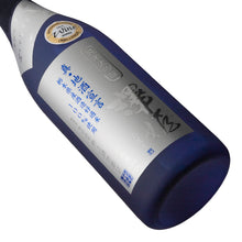 Sawahime Junmai Daiginjo Shin Jizake Sengen 720ml