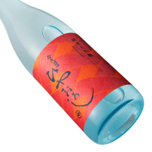 Imayo Tsukasa Junmai Daiginjo Autumn Ver. 720ml
