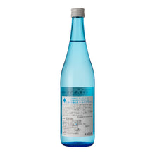 【Alice in Wonderland】Junmai Ginjo Genshu Cool Diamond 720ml