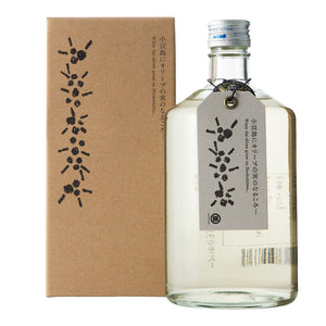 【Free delivery 】Fast Track 6 bottles Sake Set